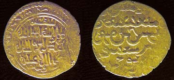 MONGOL: Gaykhatu, gold dinar. AD 1291-1295, Uighur inscription / Kufic inscription